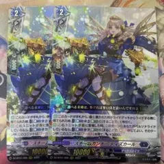 Suktanon様 リクエスト 2点 まとめ商品