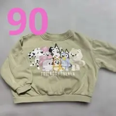 ブルーイ　トレーナー　90