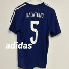 インターミラノ(インテル) 55番 長友佑都 選手 ユニフォーム(レプリカ