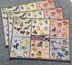ポケモン シール 3枚セット マクドナルド