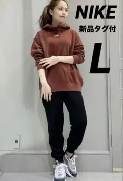 L ☆新品☆ ナイキ NSW エッセンシャル プラッシュ パーカー ブラウン