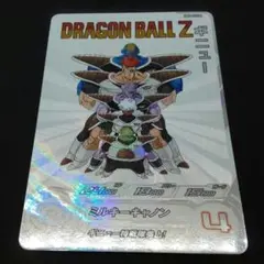 2026年最新】ドラゴンボールヒーローズ da ギニューの人気アイテム