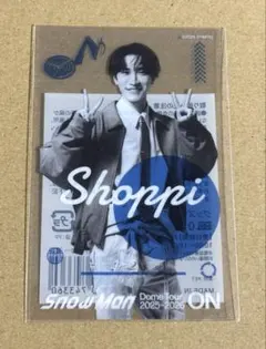 ringo様 リクエスト 2点 まとめ商品