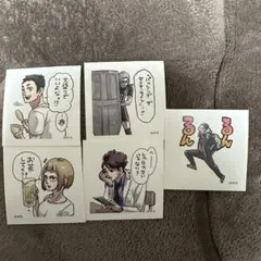 ハイキュースクエアステッカーコレクション 5枚セット