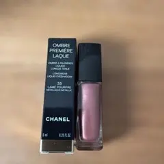 美品 シャネル オンブル プルミエール ラック 35 ラメ プールプル