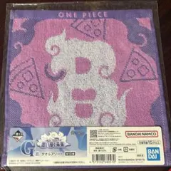 一番くじ　ワンピース　G賞タオルアソート ボニー