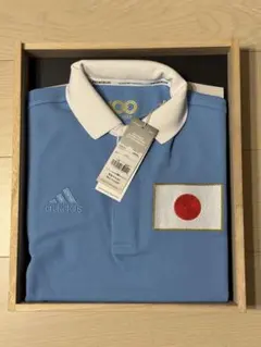 新品・激レア】日本代表100周年記念ユニフォーム 17番 田中碧