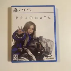 PS5 プラグマタ