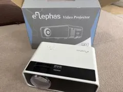2026年最新】ELEPHAS プロジェクターの人気アイテム - メルカリ