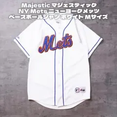 希少 USA製 90's NY.メッツNOMO16 vintage ゲームシャツ - メルカリ