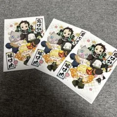 鬼滅の刃 刀鍛冶の里編 劇場限定特典3枚セット