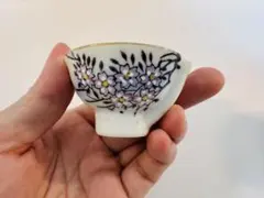 Item thumbnail for item d23daf5f-6412-4304-86a8-c5f6a4126a8e