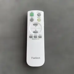 ヤマダ電機 シーリングライト用 照明リモコンyselect