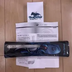 Item thumbnail for item 9030fa3a-94f3-49cd-8f5c-dd8b3d4396dc