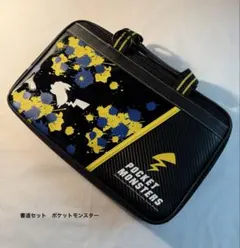 Item thumbnail for item 9f770fff-4ac6-4b6f-9ccb-5da8ecd222cd