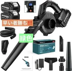 浄化槽ブロワー　新品未開封品 浄化槽ブロワー 新品未開封品 - メルカリ