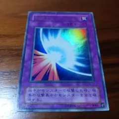 Item thumbnail for item c4e230c1-19b5-4f97-b8ff-c470b303c206