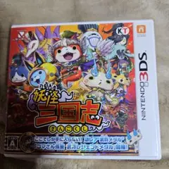3DS 妖怪三国志