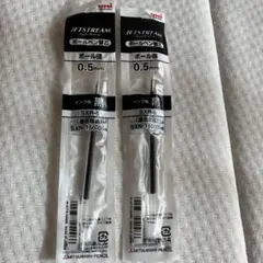 三菱鉛筆 uni ジェットストリームボールペン 替芯 0.5mm 黒 SXR…
