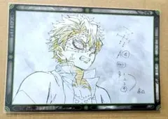 鬼滅の刃 ufotable ダイニング お裾分けポスカ 不死川実弥 WT ①