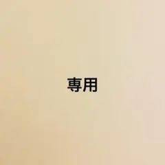 2026年最新】Pinky&Dianne レディース トレンチコート・スプリング 