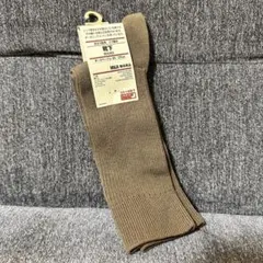 無印良品 足なり直角 靴下 リズ編み 25-27 ダークベージュ 未使用タグ付きのサムネイル