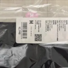 UNIQLO 極暖ヒートテックリブUネックブラTシャツ　長袖　M