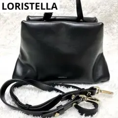 ロリステッラ 2WAY ショルダーバッグ ハンドバッグ レザー 黒 イタリア製のサムネイル
