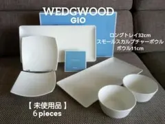 未使用品 】ウェッジウッド GIO・ジオ 食器セット 6ピース - メルカリ