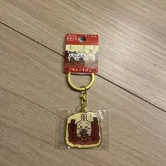 ちいかわ キーホルダー ゴールドのサムネイル