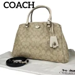 コーチ ハンドバッグ ショルダーバッグ シグネチャー レザー 2way