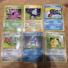 2025年最新】ポケモンカード プロモ 第6弾の人気アイテム - メルカリ