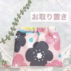 専用★フーミン様
