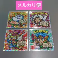 ご当地ビックリマンシール西日本編　4枚セット　匿名配送