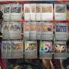 ブラックボルト　ホワイトフレア　モンスターボールミラー　トウコブレイブバングル