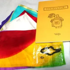 poker808様 リクエスト 2点 まとめ商品