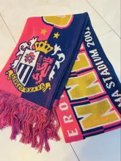 Item thumbnail for item 598fedf8-9814-49d6-8665-3f7588eadd24