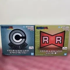 ドラゴンボール　ロゴルームライト