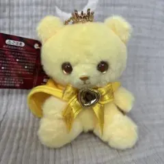 王様なお友達　マスコットBC ぬいぐるみ　マスコット　黄色