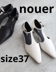 2026年最新】nouer パンプスの人気アイテム - メルカリ