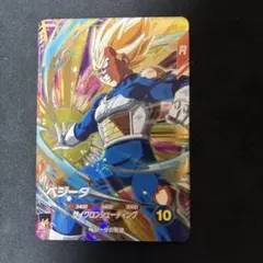 ドラゴンボールスーパーダイバーズ SDV5-049 GDR ベジータ