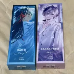 にじさんじ　香水　オードトワレ