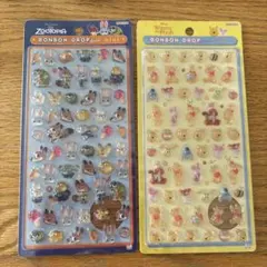 【正規品】ボンボンドロップ　ミニ　プーさん　ズートピア