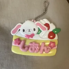 Item thumbnail for item fdff0cb9-6d1b-4062-a903-4aee5a4e4d7f