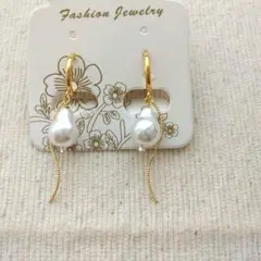 ぽしぽし☆様 リクエスト 2点 まとめ商品