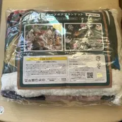 NIKKE (タイトー限定) シープボアブランケット A