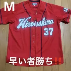 カープ野間ユニフォームのサムネイル