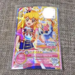 アイカツスターズ SPR ブルーミングクイーンスカート 星宮いちご アイカツスターズ SPR ブルーミングクイーンスカート 星宮いちご