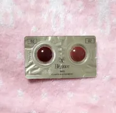 エレガンスクラルテ　ルージュビジュー サンプル