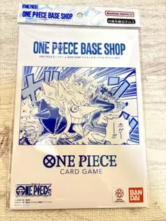 ONE PIECE BASE SHOPリミテッドカードコレクション vol.1
